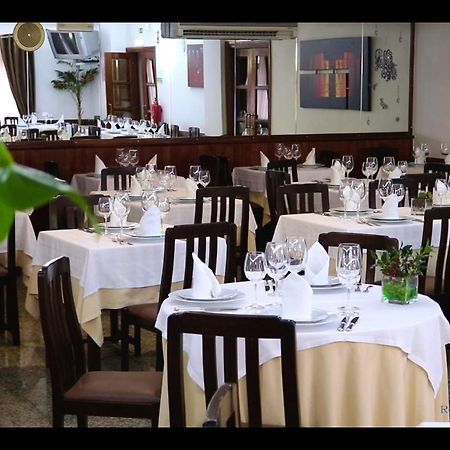 Hotel Boavista II Melgaço Екстериор снимка